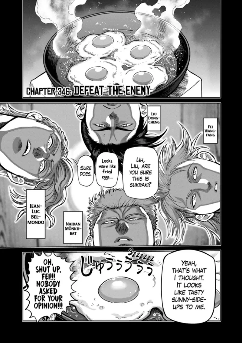 Chapter 346 - Page 1