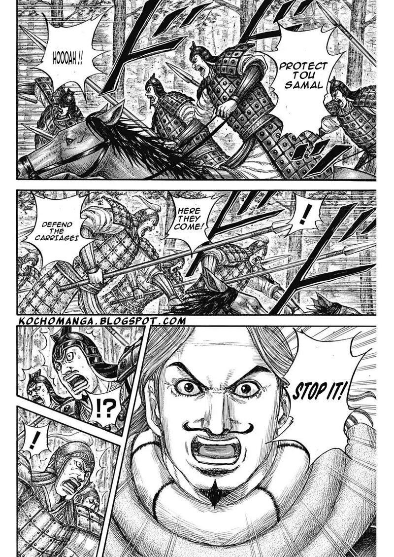 Chapter 818 - Page 15