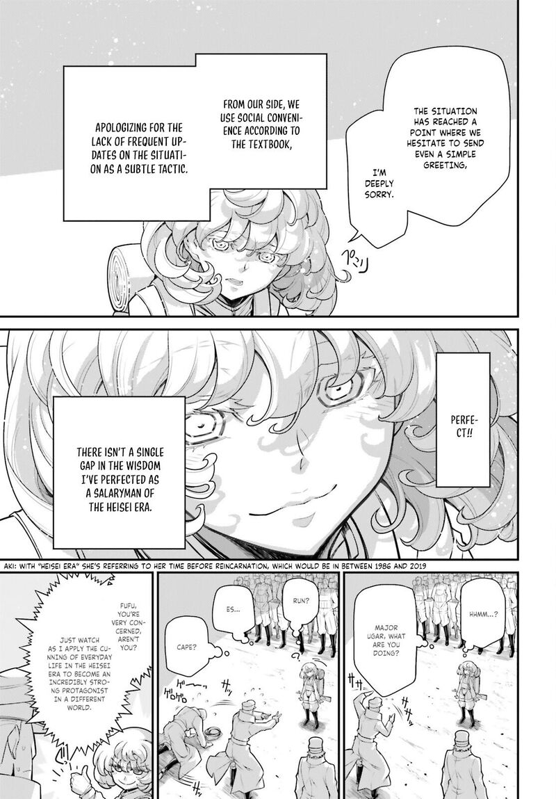 Chapter 75 - Page 16