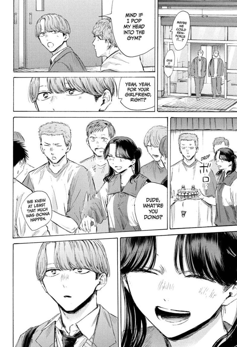 Chapter 198 - Page 12