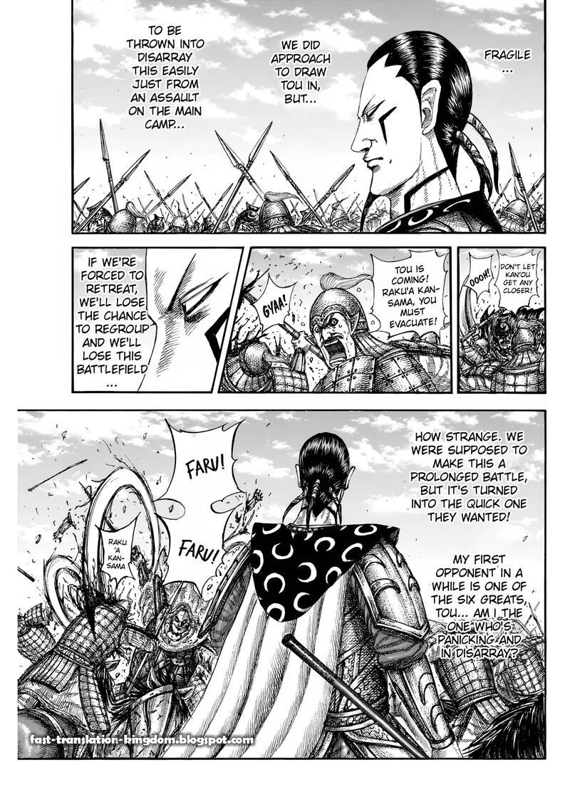 Chapter 828 - Page 13