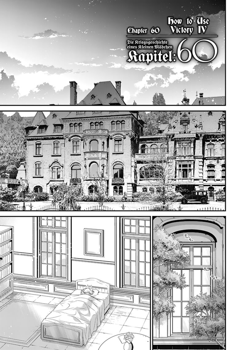 Chapter 60 - Page 1