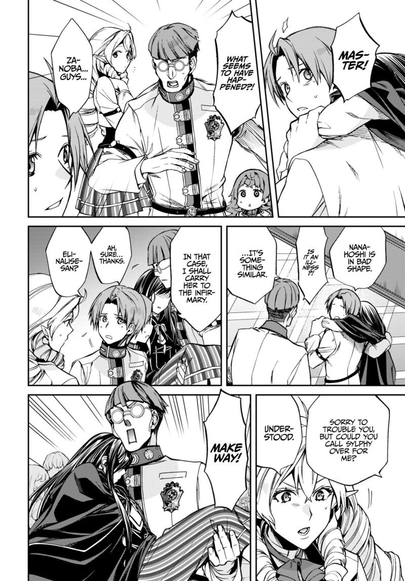 Chapter 84 - Page 18