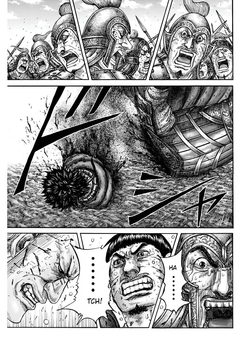 Chapter 826 - Page 14