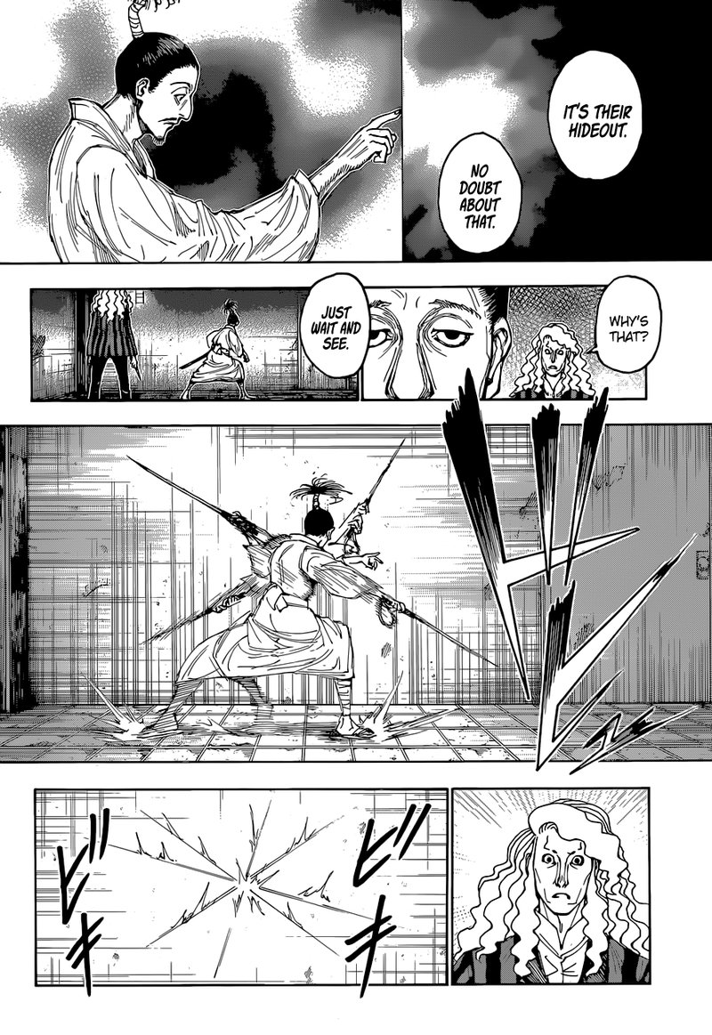 Chapter 398 - Page 15