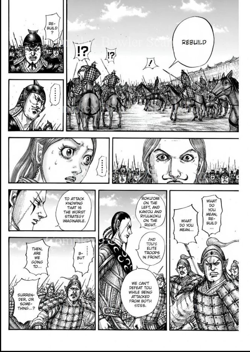 Chapter 839 - Page 14