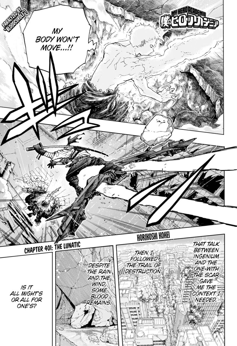 Chapter 401 - Page 1