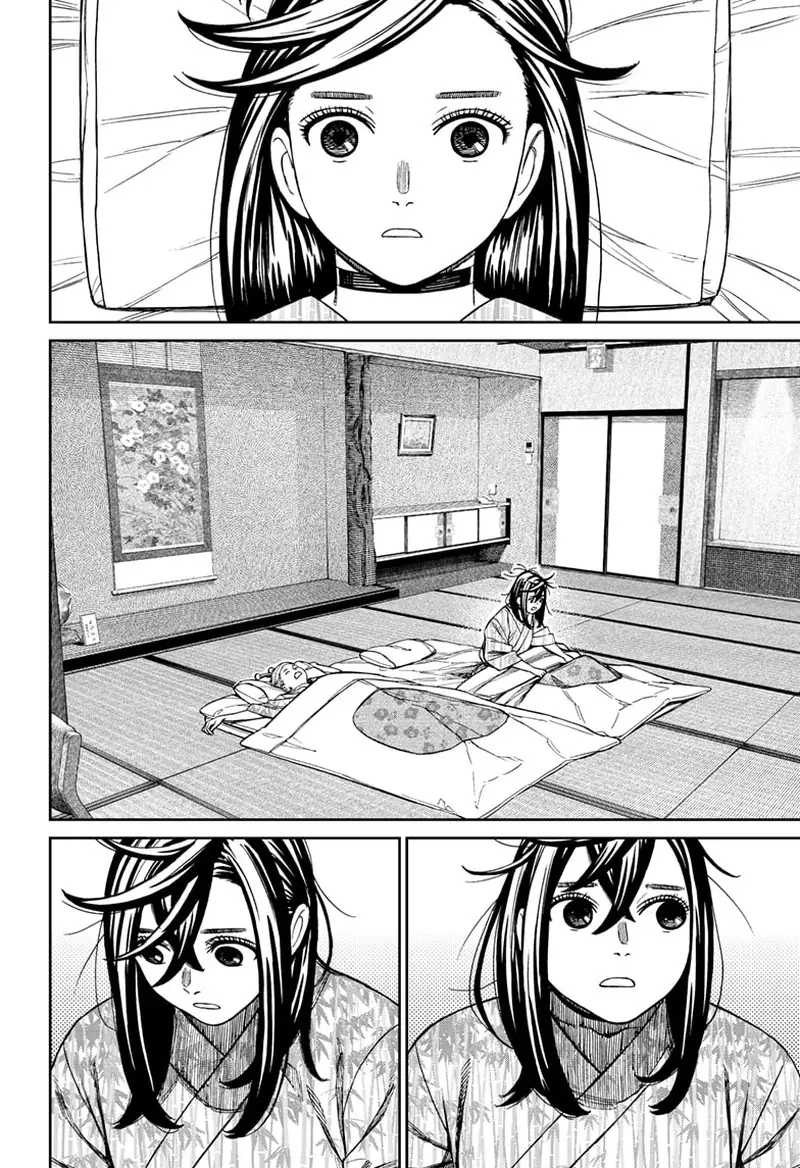 Chapter 210 - Page 2