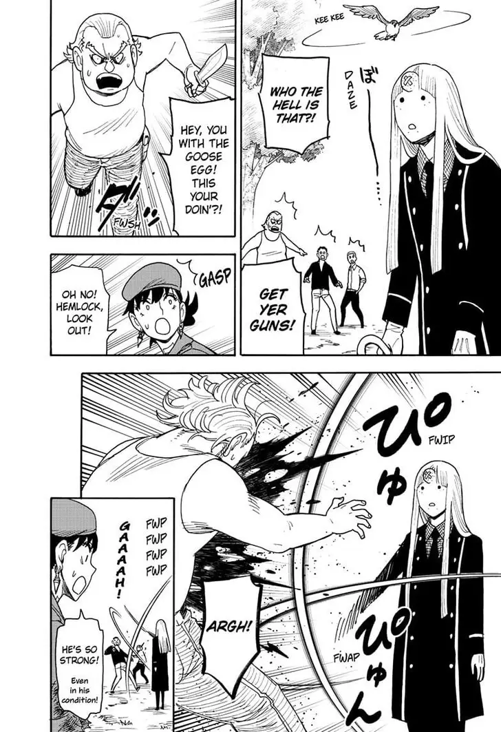 Chapter 118 - Page 6