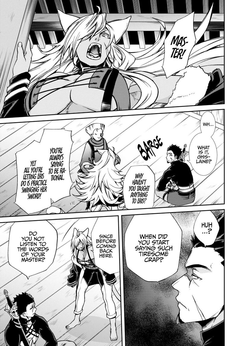 Chapter 88 - Page 24