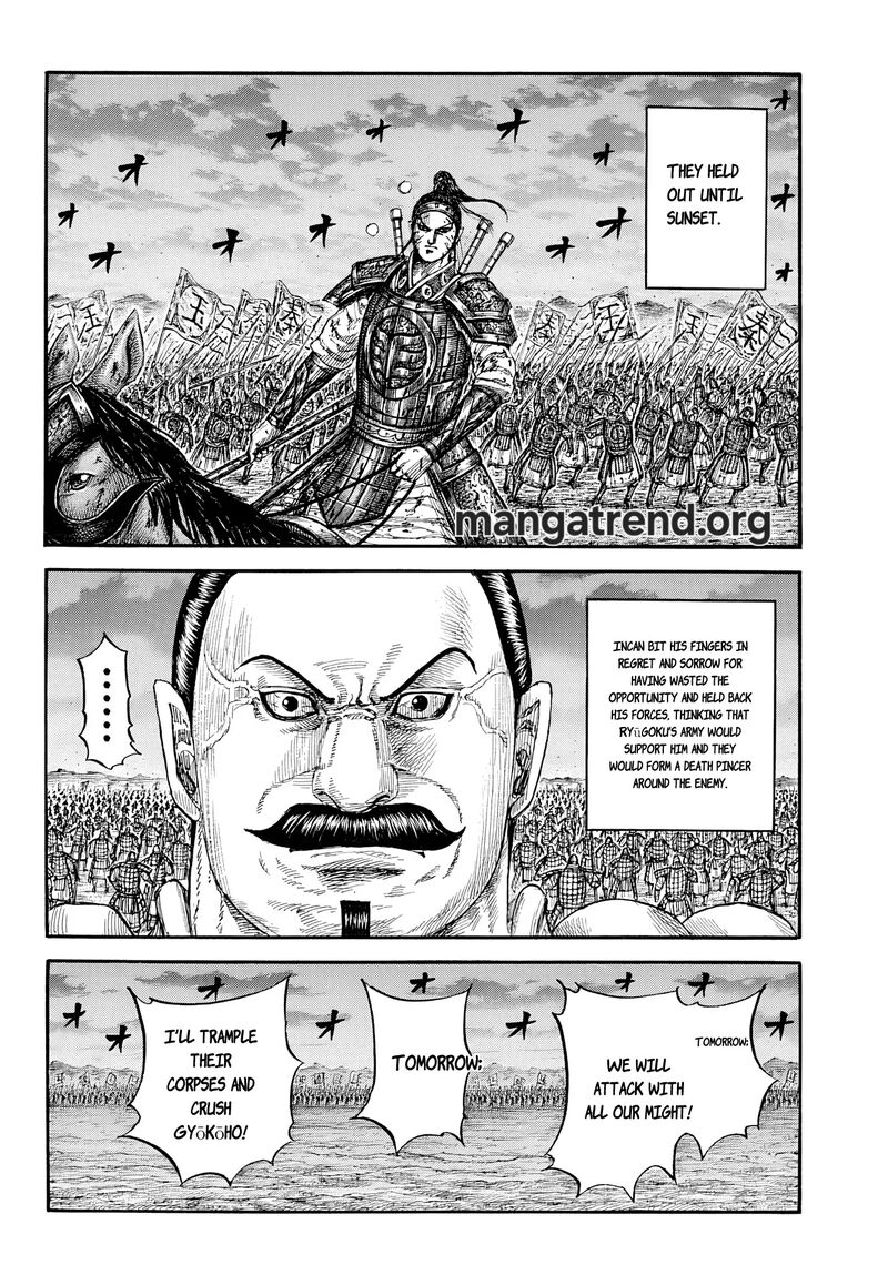 Chapter 869 - Page 14