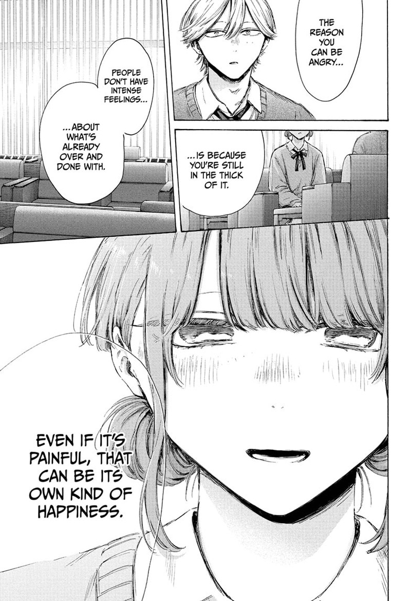 Chapter 234 - Page 15