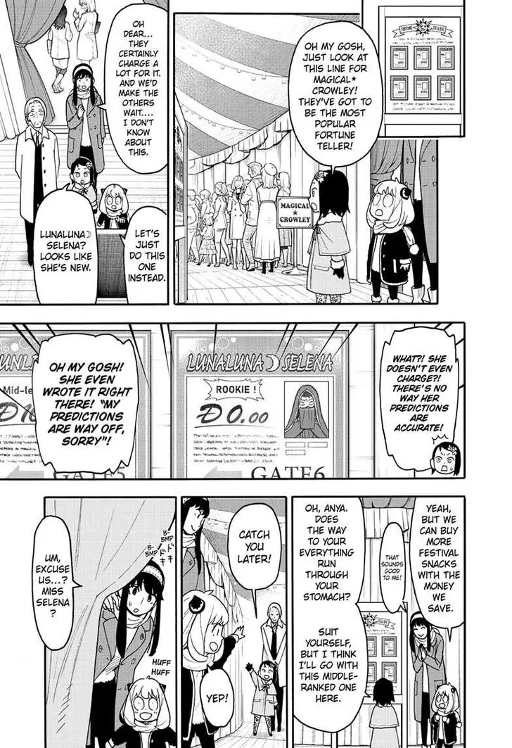 Chapter 107 - Page 19