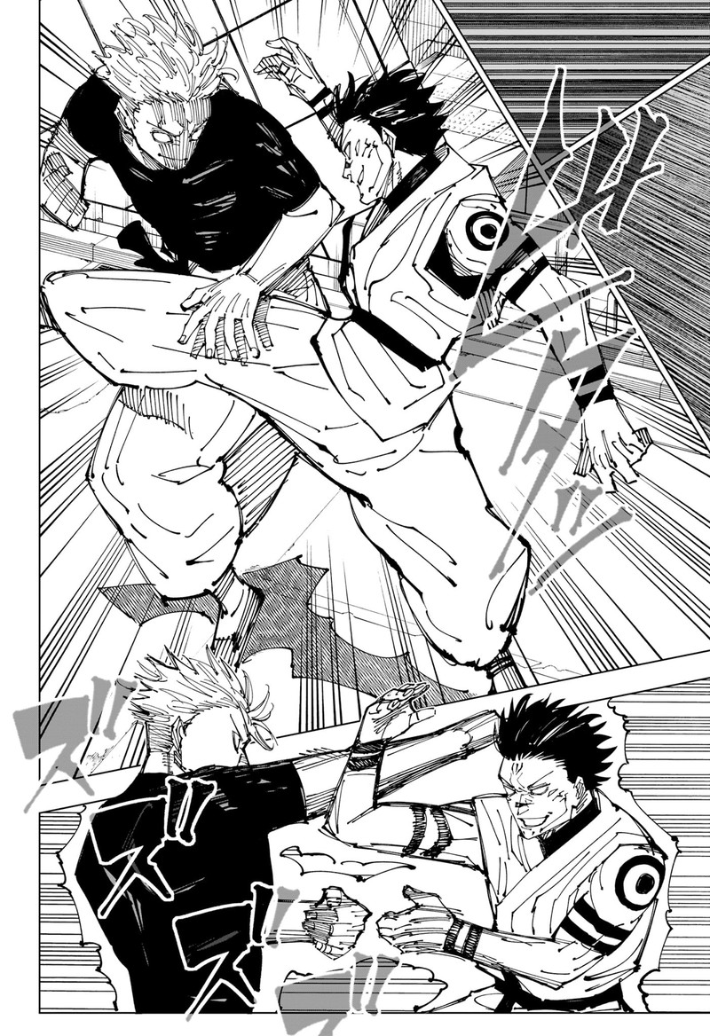 Chapter 224 - Page 4