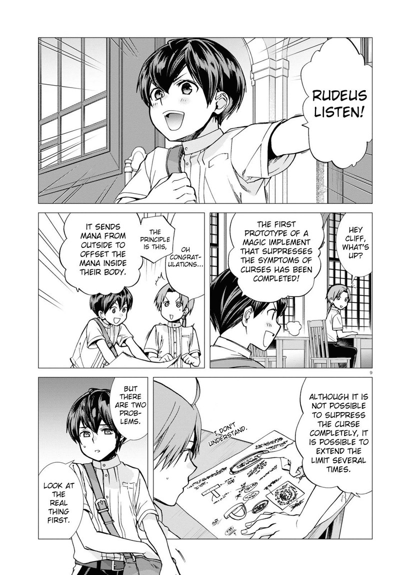 Chapter 96 - Page 9