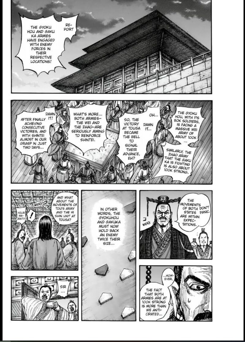 Chapter 834 - Page 14