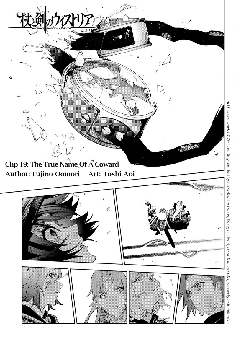 Chapter 19 - Page 1
