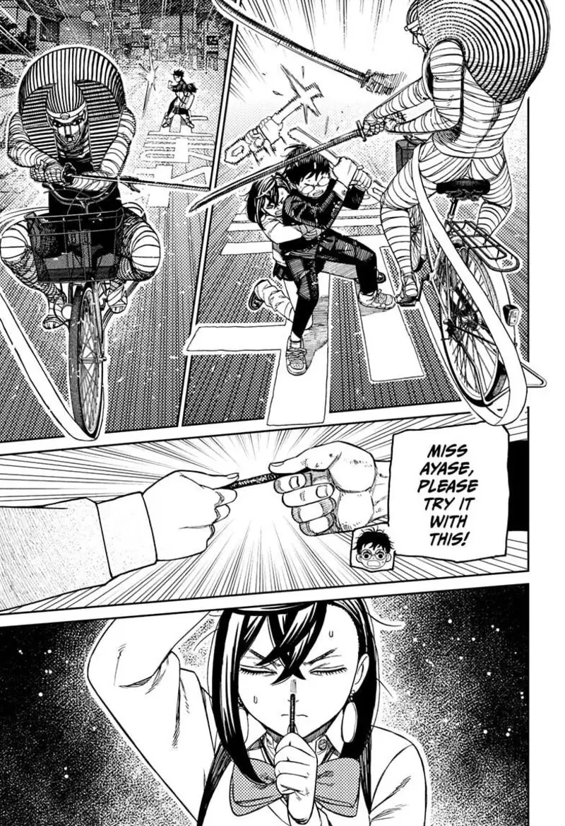Chapter 218 - Page 5