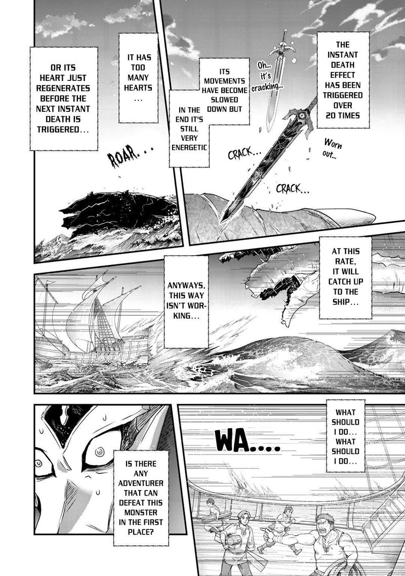 Chapter 44 - Page 24