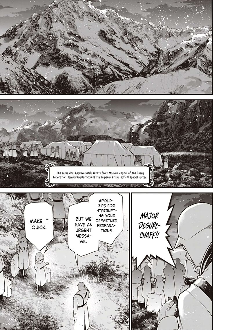 Chapter 84 - Page 26