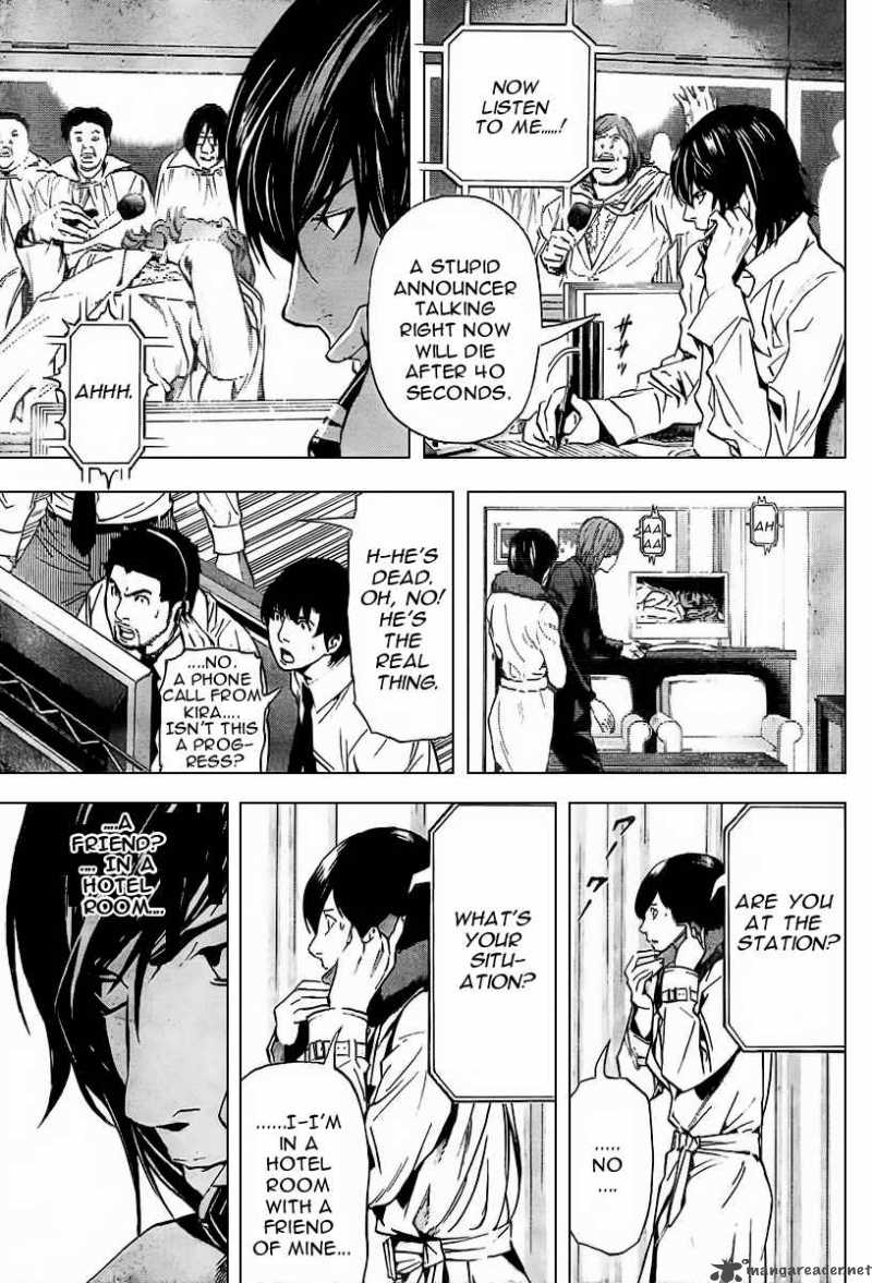 Chapter 88 - Page 12
