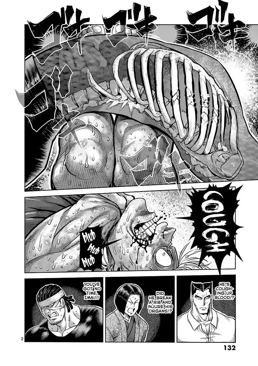 Chapter 188 - Page 2