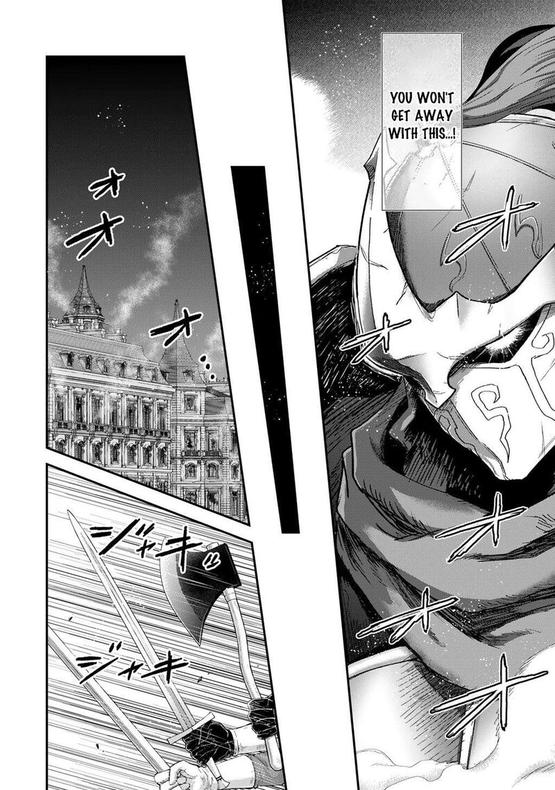 Chapter 86 - Page 8