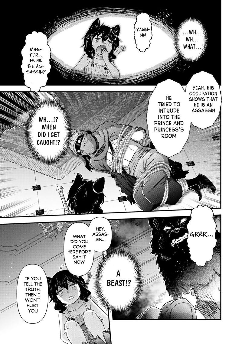 Chapter 43 - Page 7