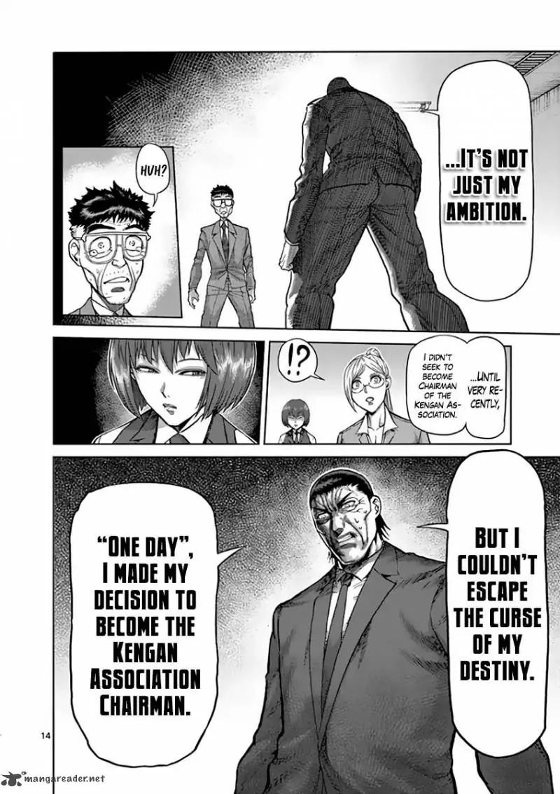 Chapter 215 - Page 14