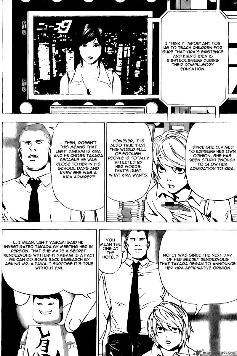 Chapter 91 - Page 13