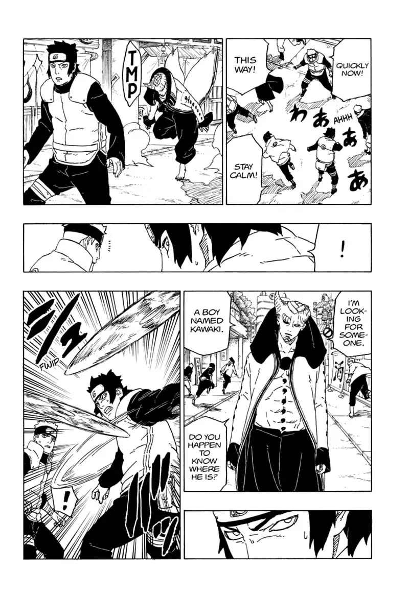 Chapter 49 - Page 5