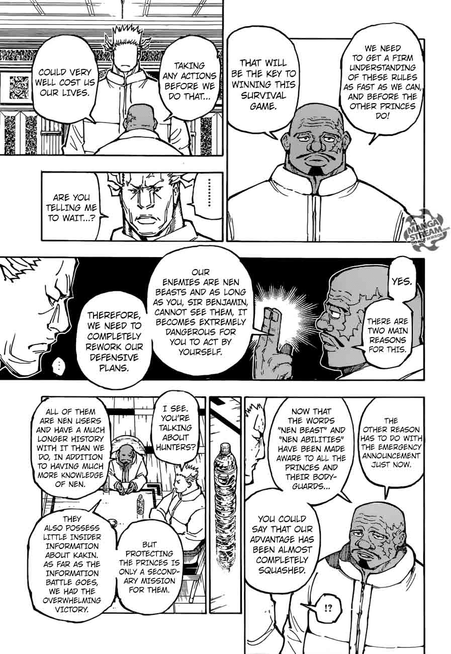 Chapter 363 - Page 10