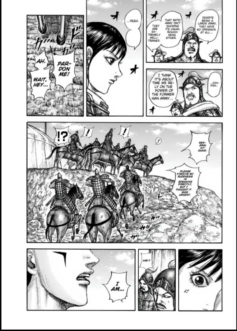 Chapter 857 - Page 11