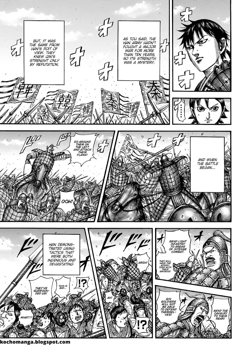 Chapter 817 - Page 6