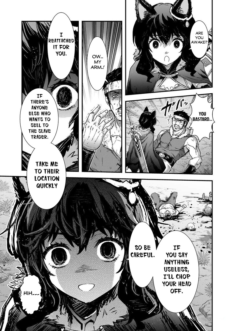 Chapter 69 - Page 12