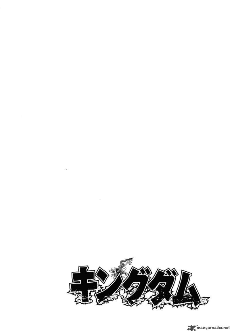 Chapter 1 - Page 9