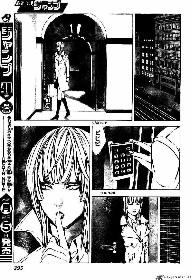 Chapter 76 - Page 15