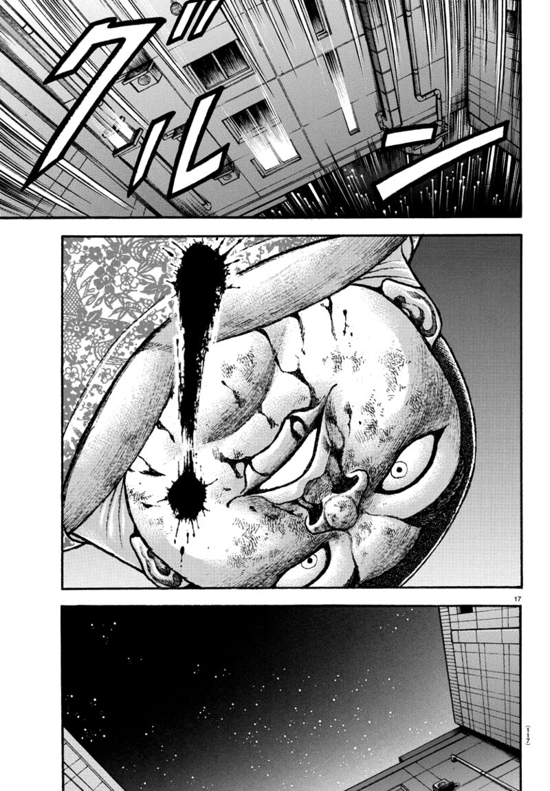 Chapter 141 - Page 17