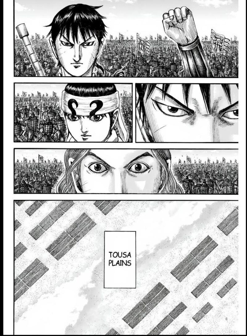 Chapter 831 - Page 8