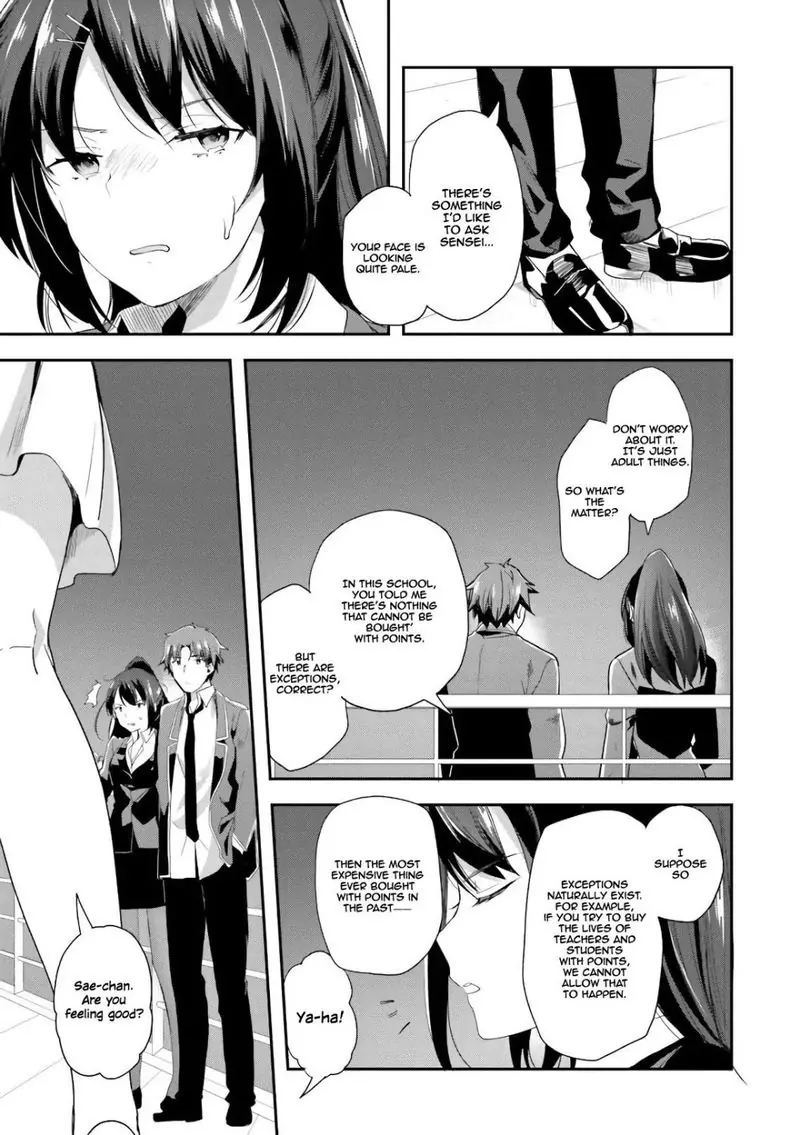 Chapter 38 - Page 19