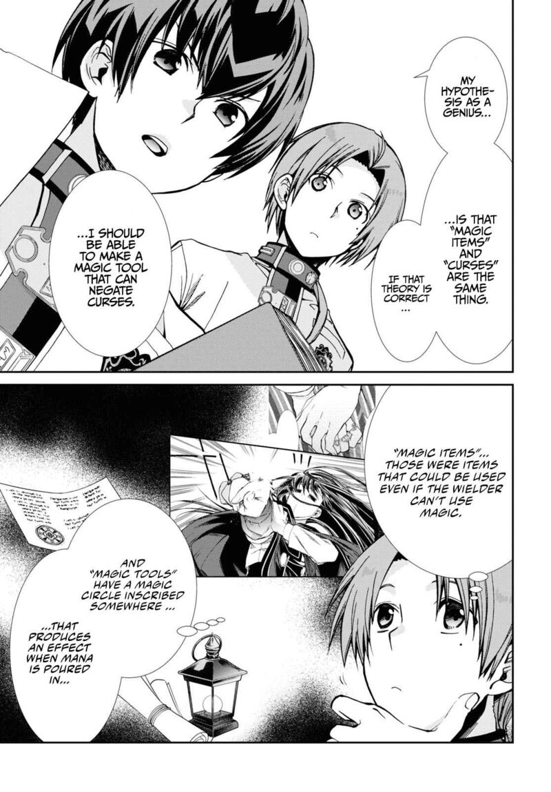 Chapter 83 - Page 9