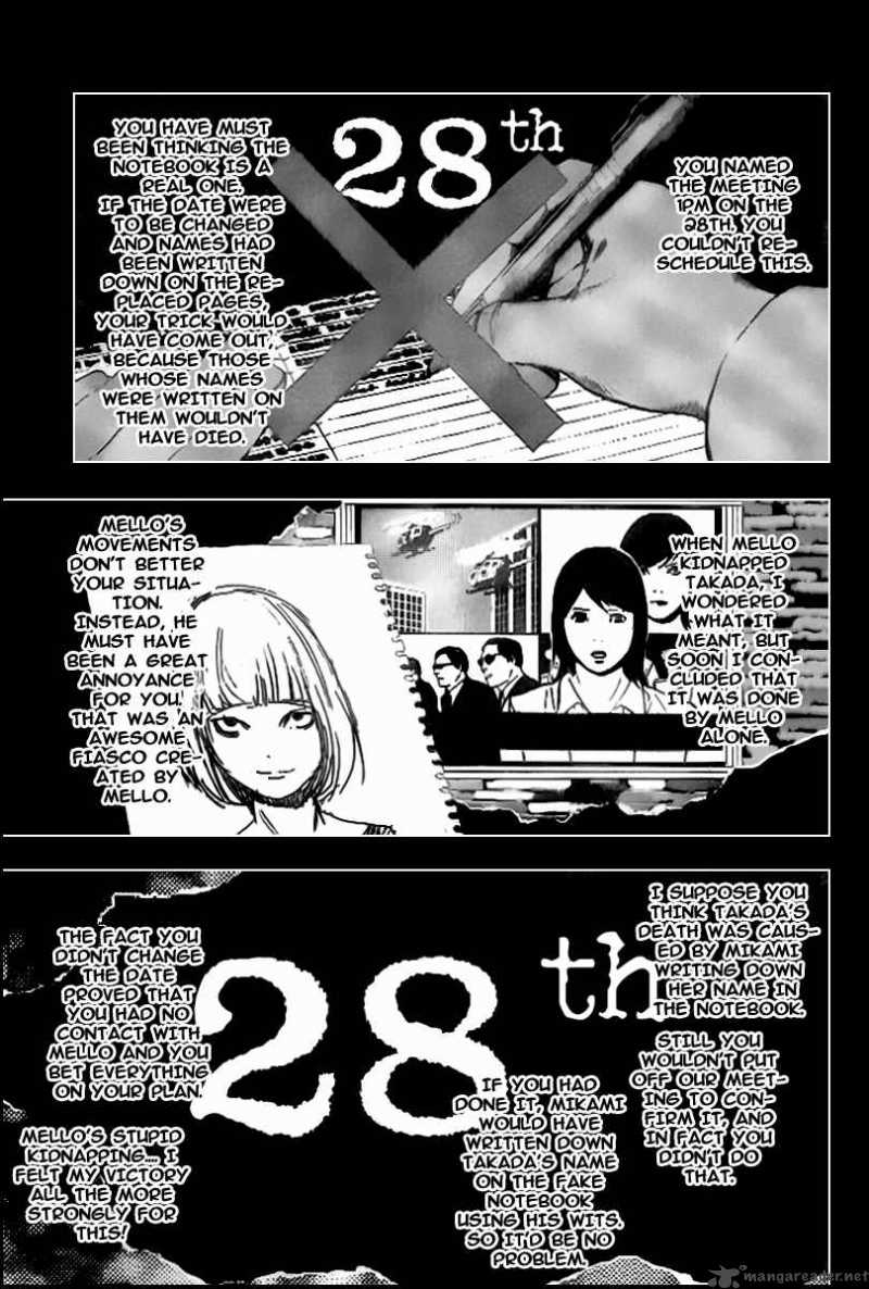 Chapter 102 - Page 14
