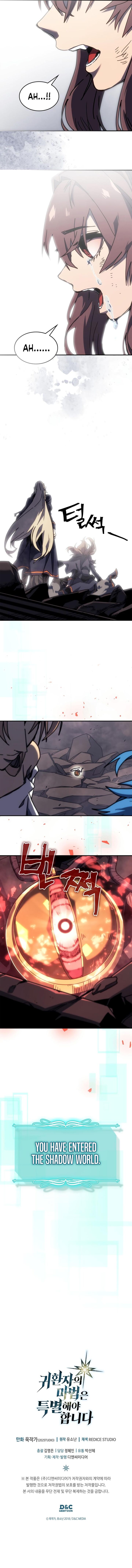 Chapter 260 - Page 11