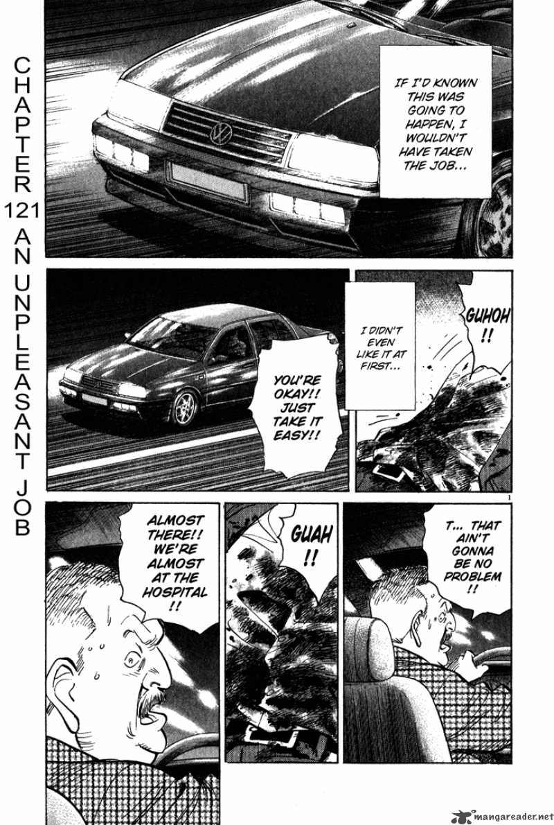 Chapter 121 - Page 1