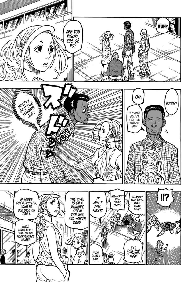 Chapter 392 - Page 7