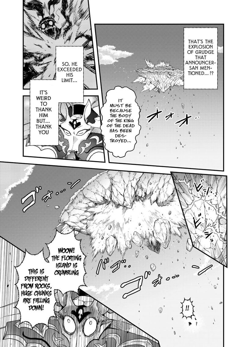 Chapter 40 - Page 7