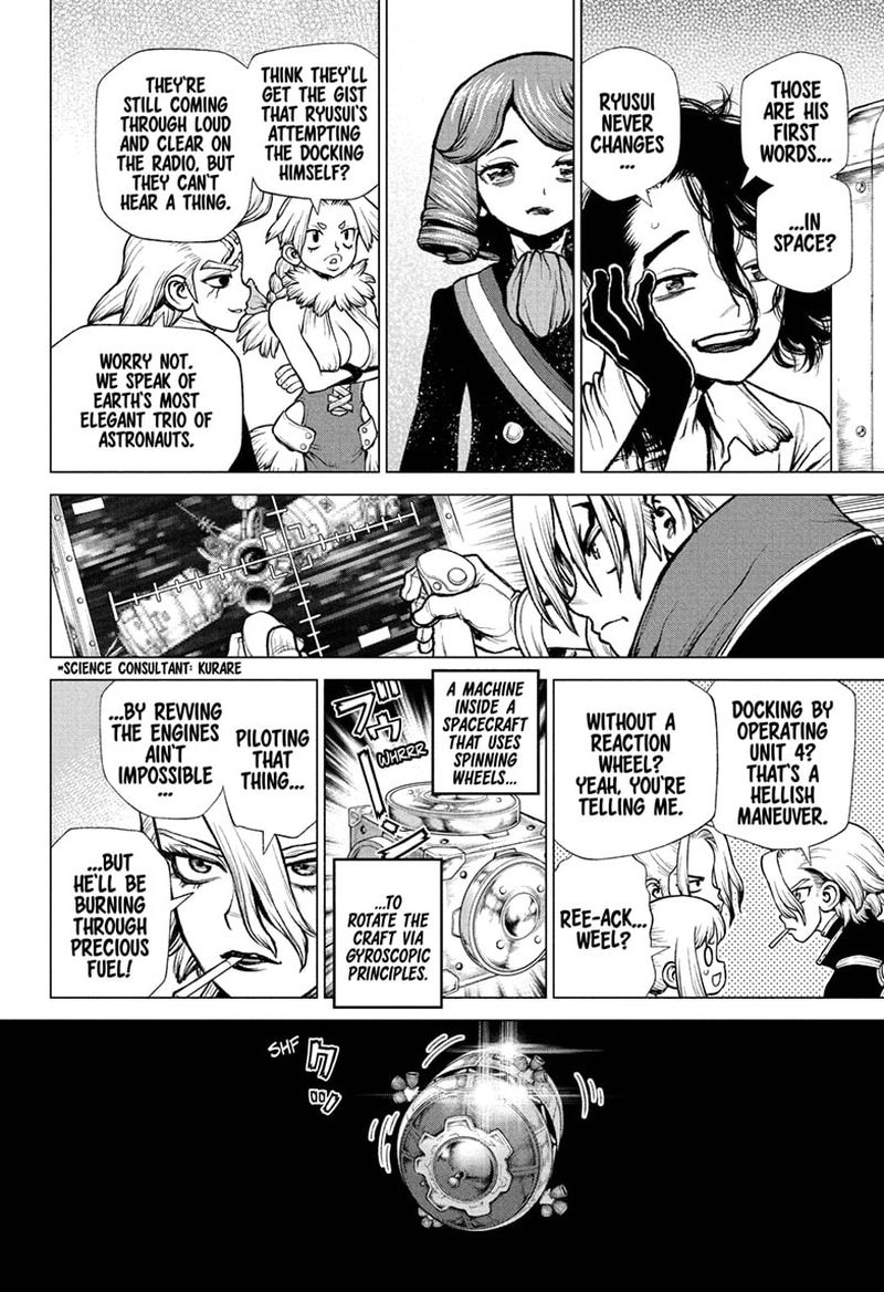Chapter 225 - Page 13