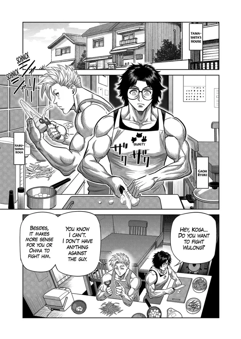 Chapter 311 - Page 5