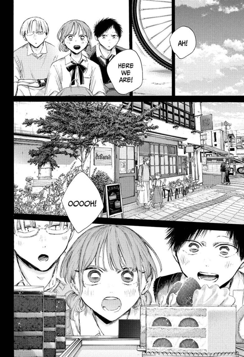 Chapter 224 - Page 2