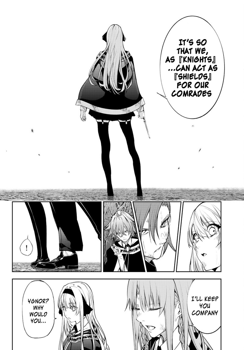 Chapter 19 - Page 6